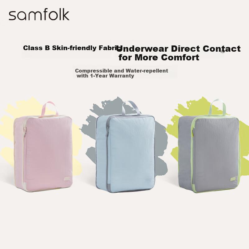 Samfolk Travel Storage Bag Luggage Clothes Compression Organizer Packing Pouch Business Trip Travel Pink Large