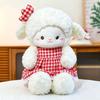Cherry Sheep Plush Toy: Cute Children's Bedtime Companion and Soothing Doll