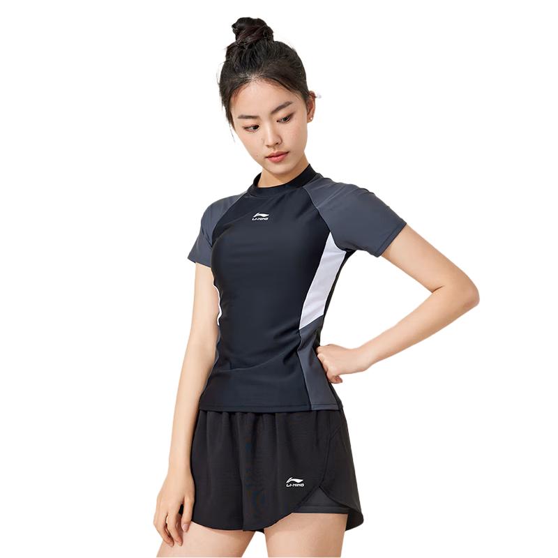 LI-NING Women s Two-Piece Split Swimsuit 3XL