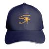 Eye in the Sky Classic TShirt Baseball Cap black Military Cap Unisex fishing caps Unisex Hat Beach Unisexs Caps Womens