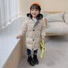 Kuhvvse Down for Girls and Solid Sizes Kids' Jacket, Padded, Boys, Warm, Cold-Proof, Windproof, Winter, Hooded, Color, 90-150 (140 Beige)