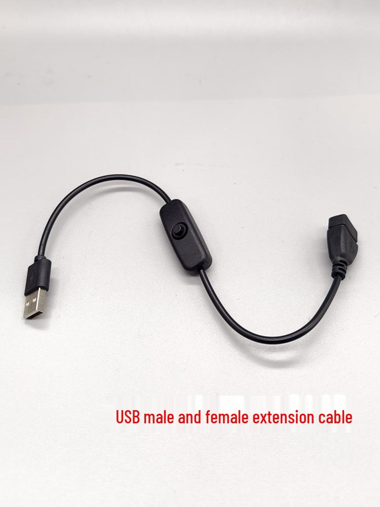USB 2.0 Male to Female Charging Extension Cable with Switch for Desk Lamp, Fan, Car Recorder (Two-Core Wire)