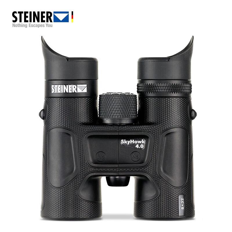 

Високопродуктивні біноклі та монокуляри Steiner