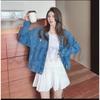Korean Style Embroidered Loose Denim Jacket for Autumn/Winter