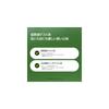 Beplain Mung Bean Pore Cleansing Oil 200ml