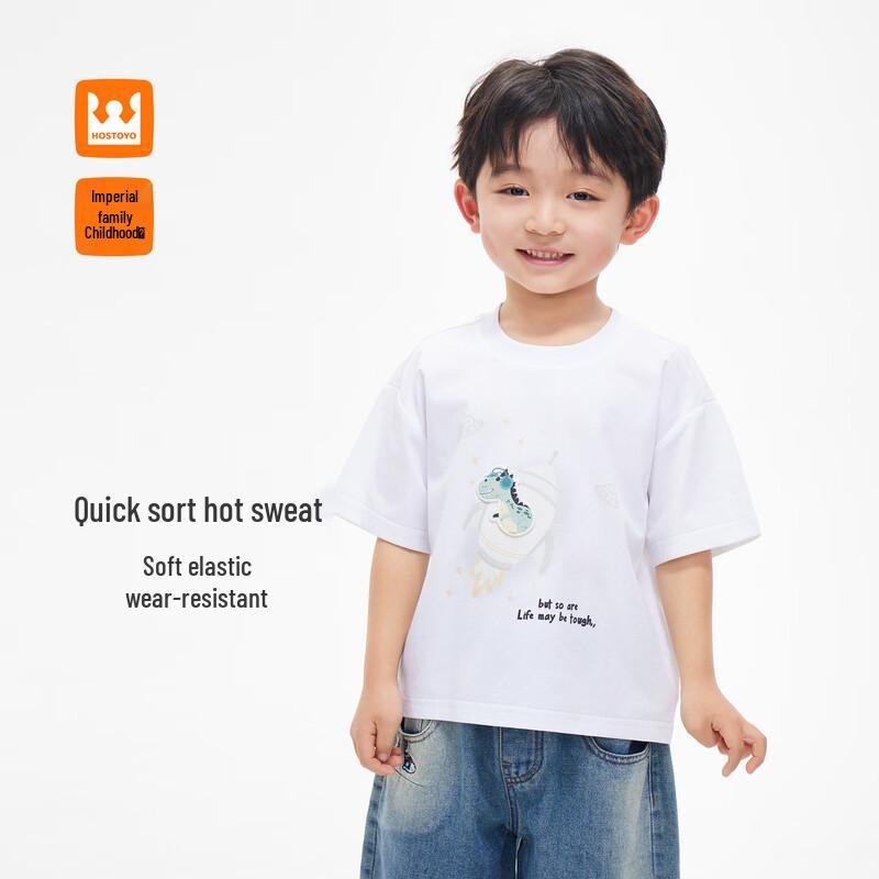 

Royal Kids Boys Cartoon Patch Short Sleeve T-Shirt 150