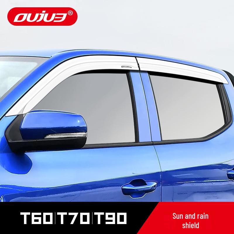 Electroplated Rain Shields for MAXUS Datong T60/T70/T90 Window Visors