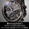 Citizen Orologio Attesa Eco-Drive GPS Radiocontrollato CC4074-61W da Uomo