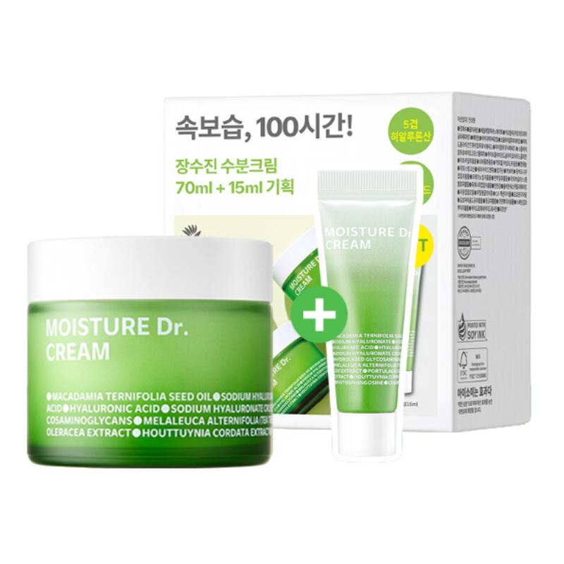 isoi Deep Moisture 100-Hour Jang Soo Jin Hydrating Cream 70ml + 15ml Set