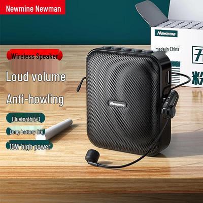 Newmine Portable Voice Amplifier with Bluetooth CN Plug (adapter Included)