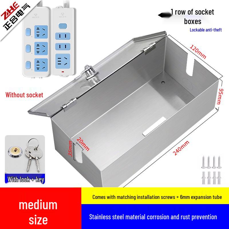 Anti-Theft Wall-Mountable Flame-Retardant Extension Cord and Power Strip Storage Box