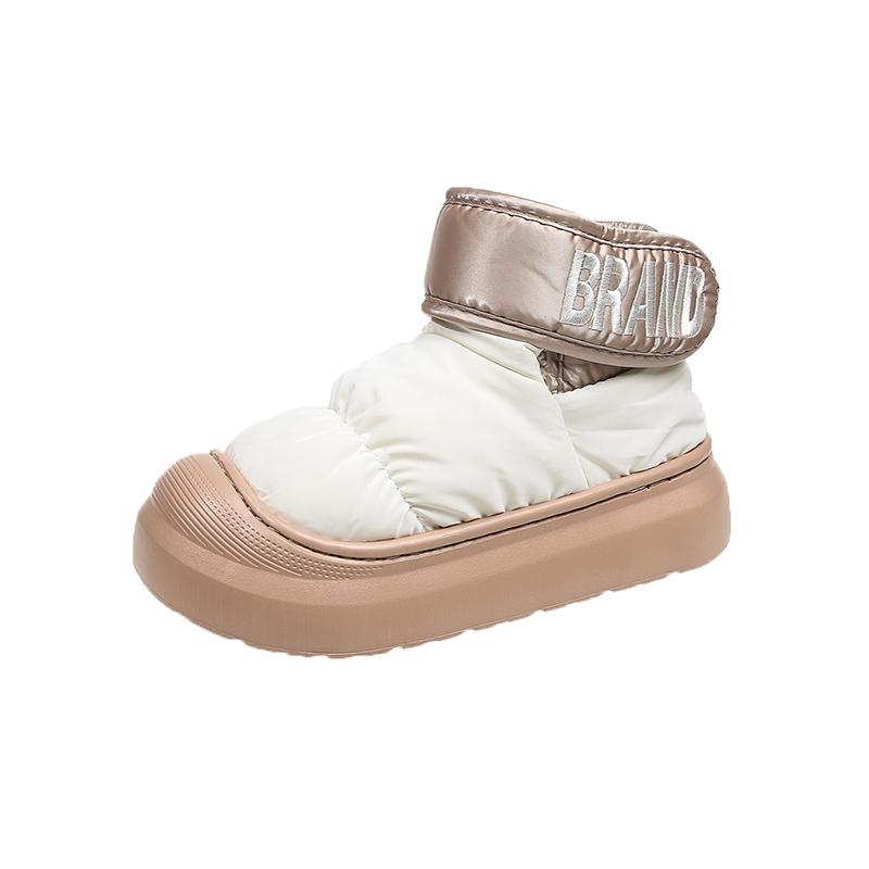 Módní dámské teplé sněhule na silné podrážce Zimní nové módní kožené s plochou podrážkou s kulatou špičkou Roztomilé ležérní a pohodlné dámské boty