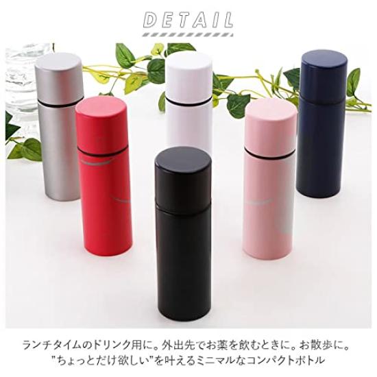 Maebata Mini Bottle 140ml 52094 (Black)