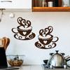Coffee Cup Creative Wall Sticker Bedroom Living Room Restaurant Cafe Background Decorative Wall Sticker