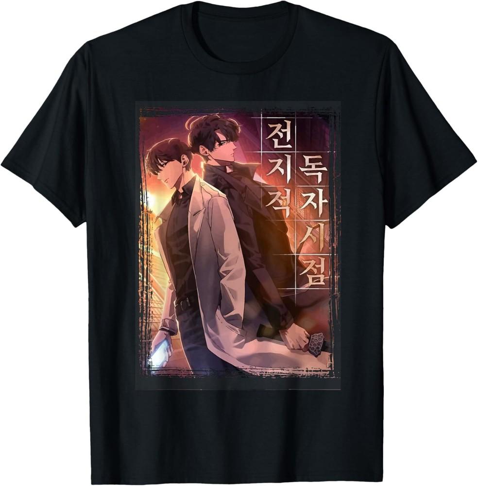 Omniscient Reader's ViewpointKim Dokja Manga Webtoon T-Shirt