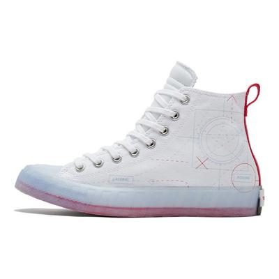 Untitled Trendy Versatile High-Top Canvas Shoes Unisex Sneakers White 173208C