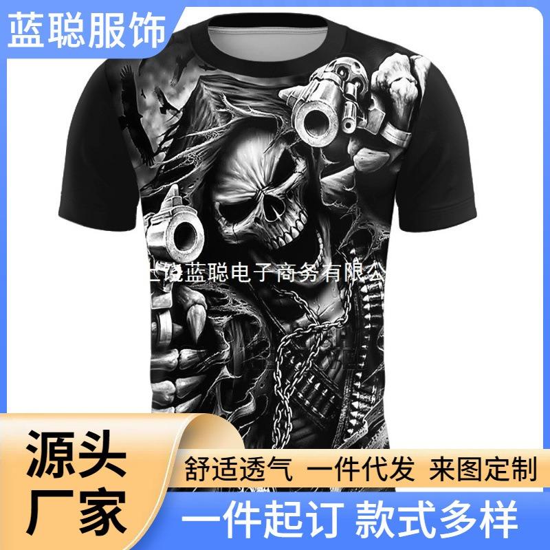 

Men s Black White 3D Print Skull Revolver Graphic T Shirt Short Sleeve S