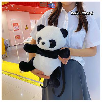 New Cute Smulated Panda Three-Dimensional Plush Backpack Casual Backpack Personalized Cute Cartoon Versatile Fashion Backpack