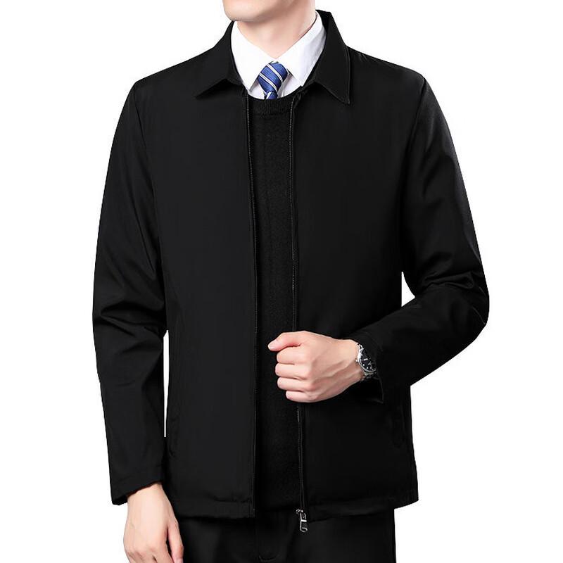 Yalu Men's Padded Winter Jacket