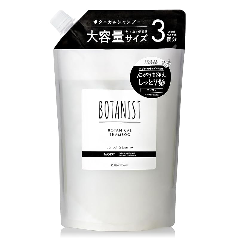 BOTANIST Shampoo Large Capacity Refill Moist [Equivalent to 3 regular refills]