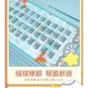 Mogugu - Natural Crisscross Cluster False Eyelashes