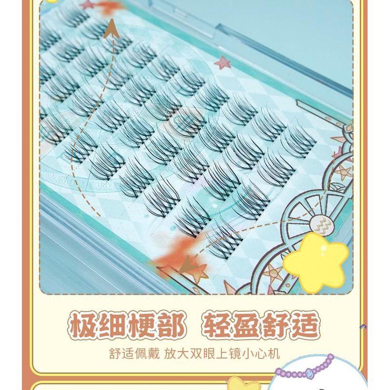 Mogugu - Natural Crisscross Cluster False Eyelashes