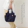 Dot and Stripe Monopia Canvas Tote Bag with Side Pockets, DS-15592, Women's, Pink x Natural, Free Size