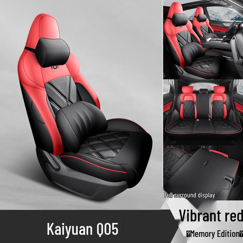 Qiyuan Q05 Universal Leather Car Seat Cushion - Four Seasons Compatible