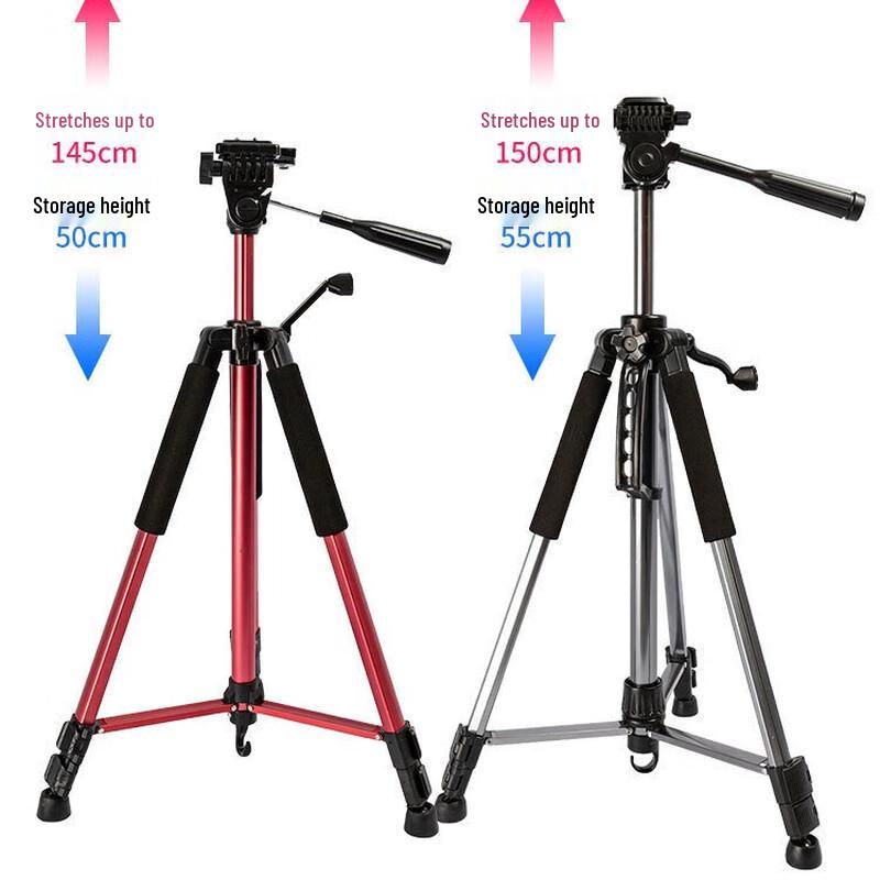 LiLang 1.5m Lightweight Tripod