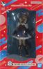 Machikane Tanhoizer "Ichiban Kuji Uma Musume Pretty Derby 8th Edition" B Prize Figure