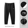 LI-NING Classic Logo Casual Sport Sweatpants