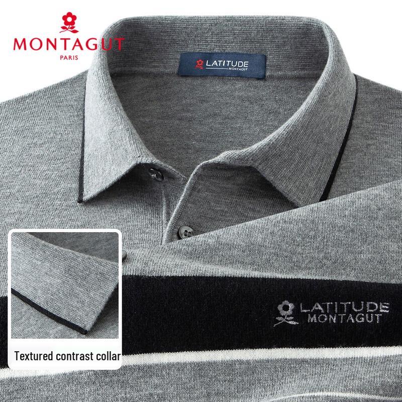 

Мужской вязаный свитер поло в полоску с цветовыми блоками MONTAGUT L