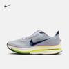 PEGASUS PREMIUM - Nike Premium Men's Road Running Shoes IR1815
