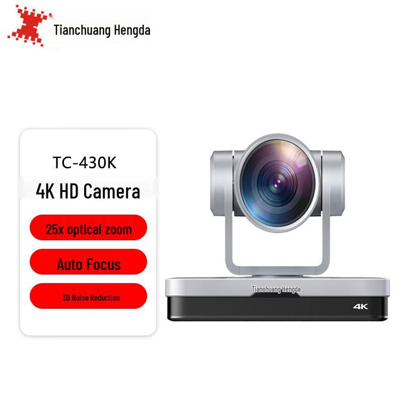 

TCHD 4K Auto-Focus PTZ Live Streaming Camera