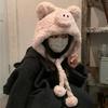 Winter Warm Plush Pig Ear Earflap Hat for Women Girl Furry Beanies Hat Outdoor Activity Cold Weather Skull Hat Headwear