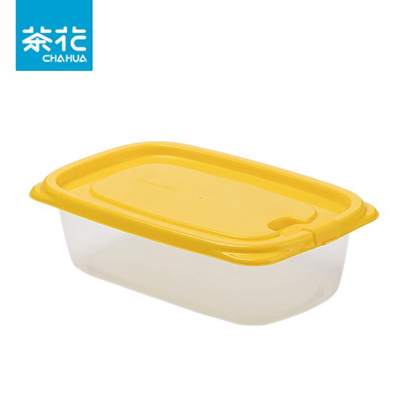 Chahua 830ml Microwave & Freezer Safe Food Container