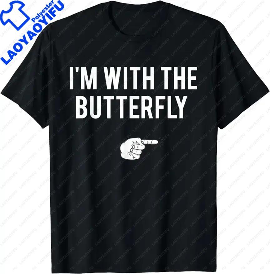 This Is My Human Costume I Really Am An Alien T Shirts Funny TShirt Graphic T Shirts Streetwear Men Clothing Tops Camiseta