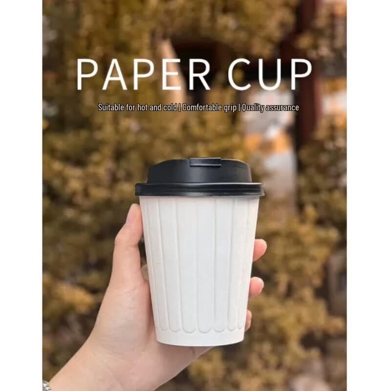 Mubaisen Embossed Disposable 500ml Milk Tea Cups with Lids