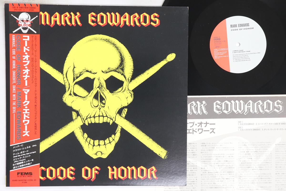 

12inch Record MARK EDWARDS Code Of Honor SP185267 FAR EAST METAL 1986 Japan Obi Metal Used