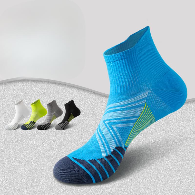 Professional Marathon Running Socks, Men's Mid-calf, Summer Anti-slip Breathable Quick-drying Socks, Fitness Compression Sports Socks, Short Calf