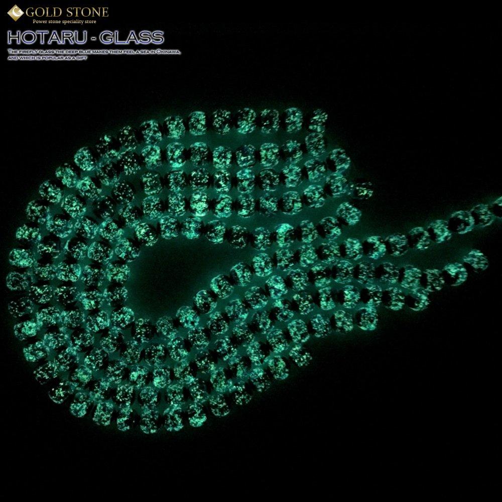 [GOLD STONE] Glow-in-the-dark Firefly Glass Beads, 12mm, Approximately 37cm Long, Blue, Type C, Glass Beads, Okinawa Souvenir