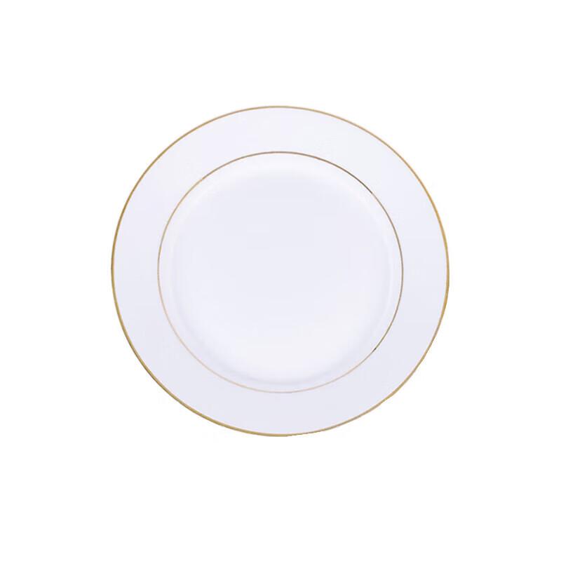Huihuang Gold Rim 12-inch Dinner Plate