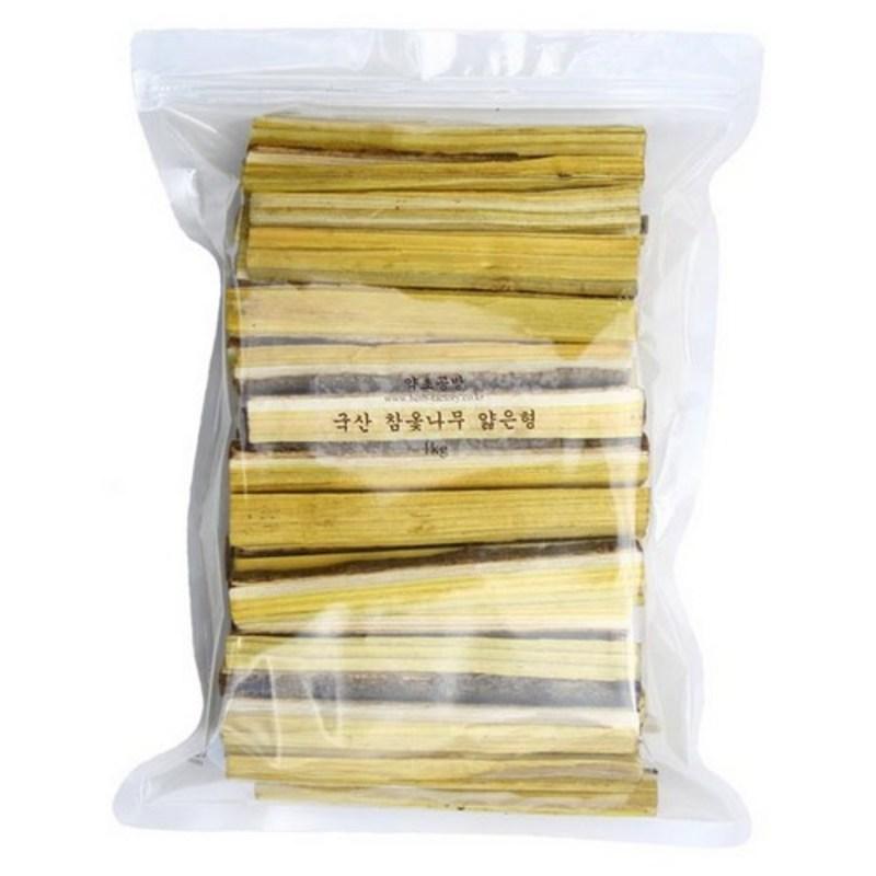 Atelier de plante medicinale sumac sumac 1kg