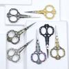 Retro Plum Blossom Stainless Steel Multi-purpose Scissors for Embroidery, Tea Bags, Sewing, and Office Use.