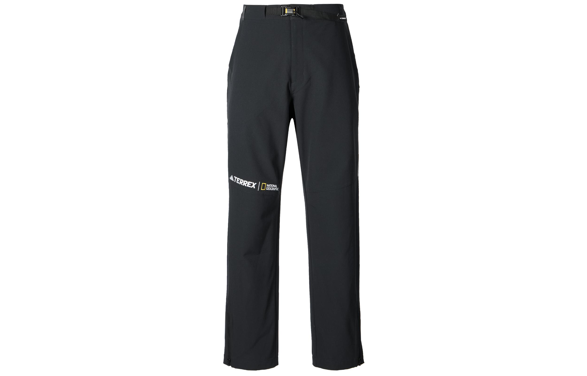 Adidas Knitted Sweatpants Men s Black Moderate Other IC1983 XXL