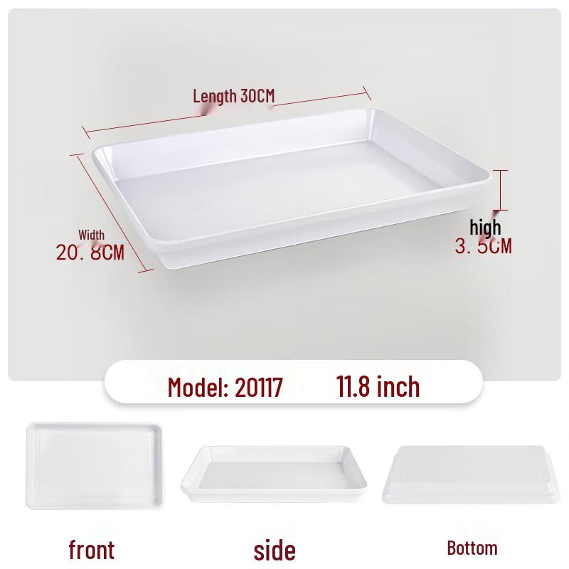 

Naiduo White Rectangular Serving Platter