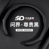 Ultra-Thin Anti-Slip Steering Wheel Cover AITO M5 M7 SF5 38cm Diameter Nappa Leather Sport Style Universal Fit
