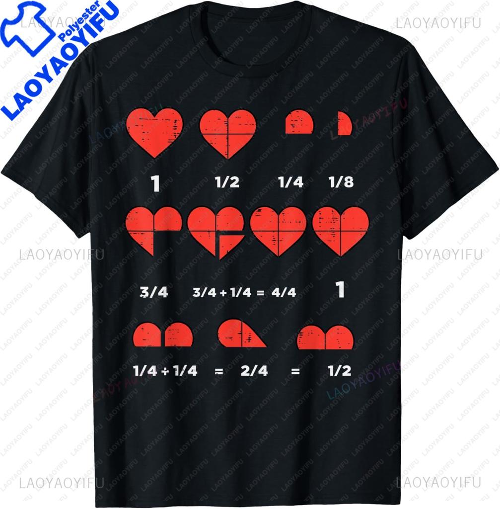 Valentines Day Fractions Heart Funny Math Teacher Unisex Women TShirt Unisex Summer Streetwear Tops Customizable Camisas