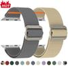 Elastic Strap for Apple Watch 46mm 42mm 49mm 45mm 41mm 38 44mm 40mm Nylon Solo Band for IWatch Ultra 2 Series 10 9 8 7 6 SE 5 4