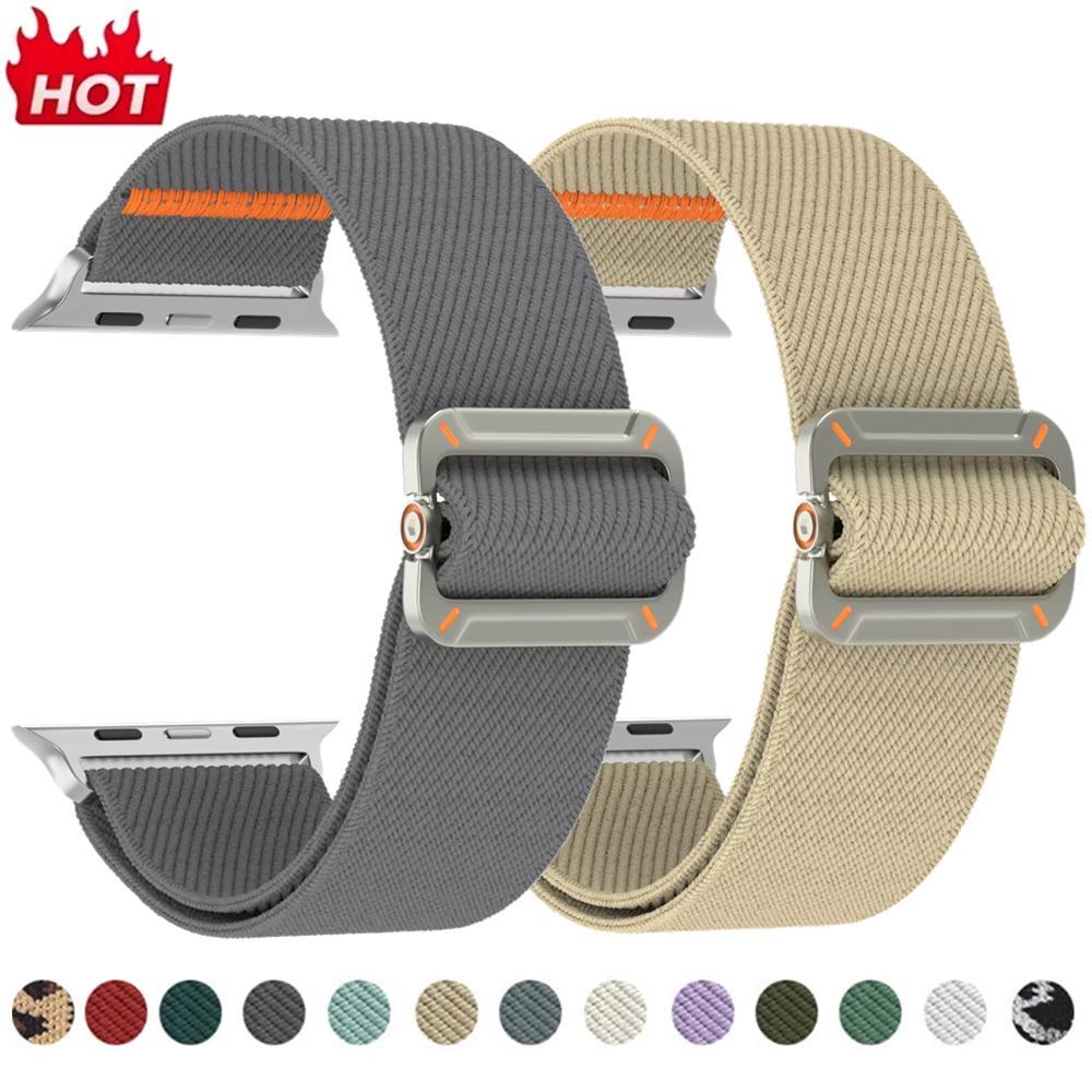 Elastic Strap for Apple Watch 46mm 42mm 49mm 45mm 41mm 38 44mm 40mm Nylon Solo Band for IWatch Ultra 2 Series 10 9 8 7 6 SE 5 4